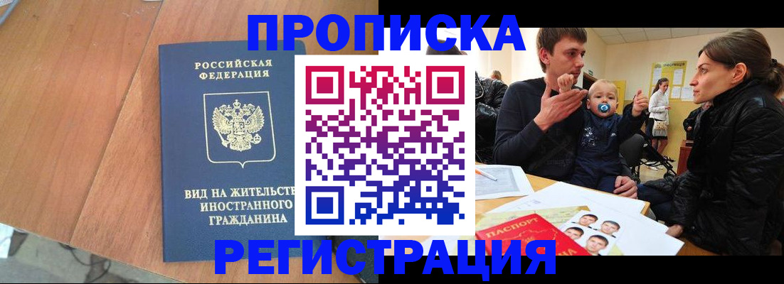 форма 3 в Сосновом Бору